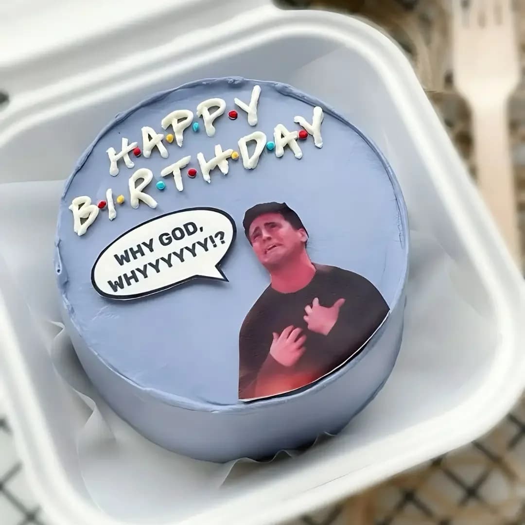 F.R.I.E.N.D.S. Theme Bento Cake Sweet — view 2 of 2