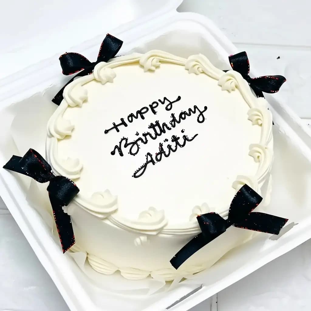 Happy Nibbles Cake Special — view 2 of 2