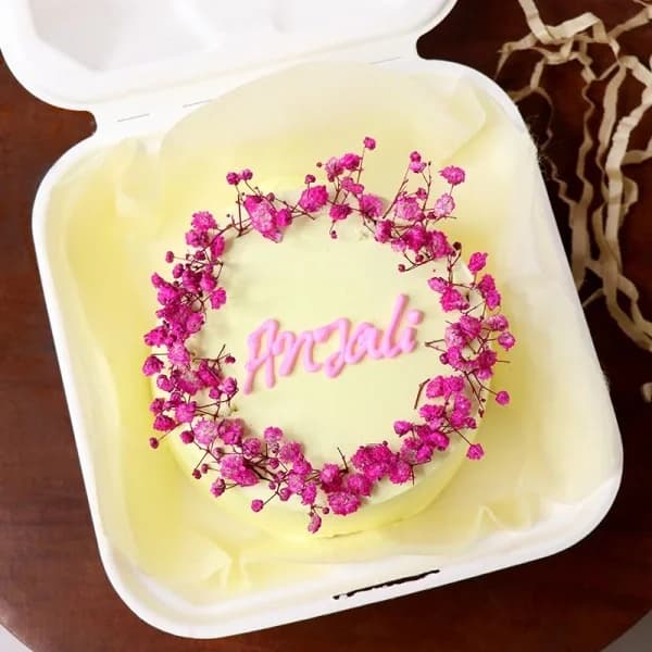 Custom Bento Cake Sweet — view 1 of 1
