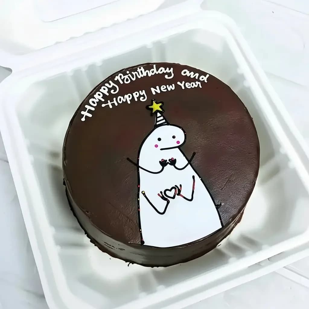 Happy Bites Cake Sweet — view 2 of 2