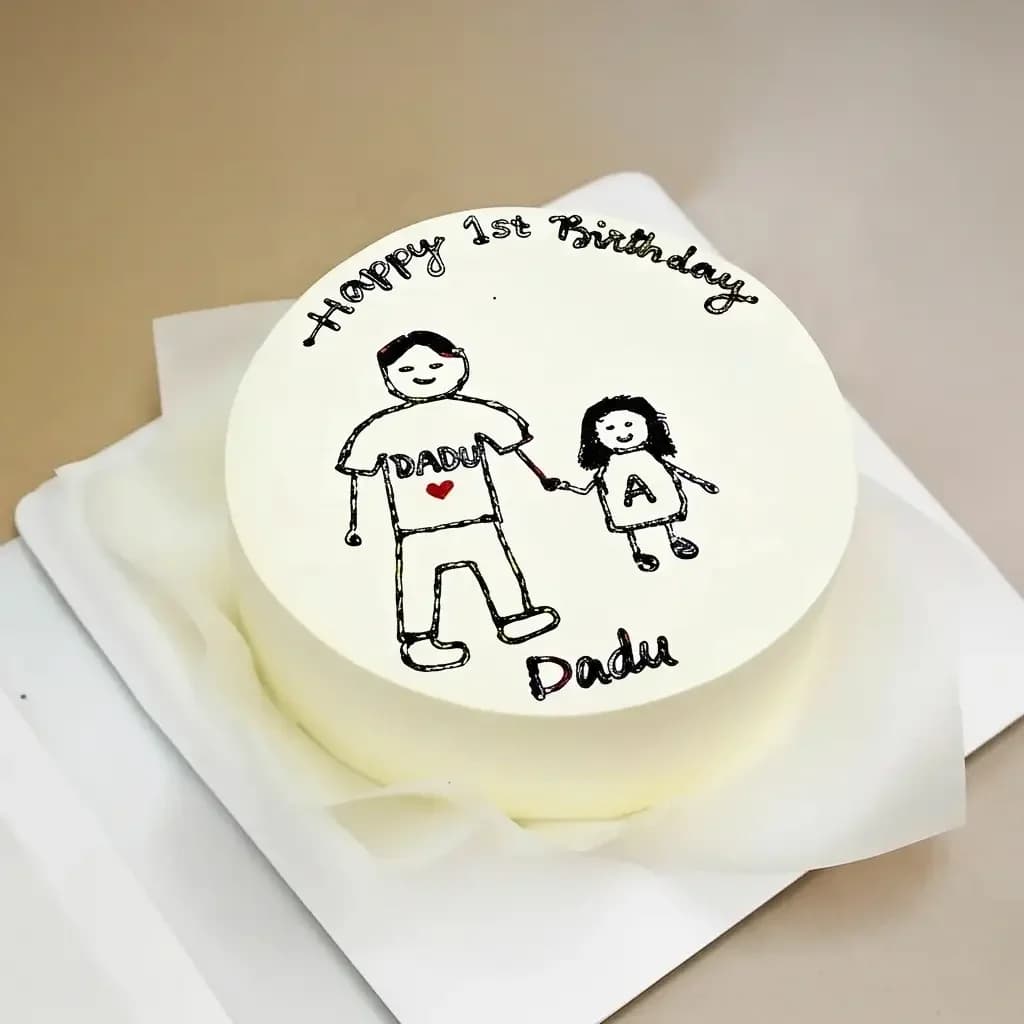 Hero Bite Cake Sweet — view 2 of 2