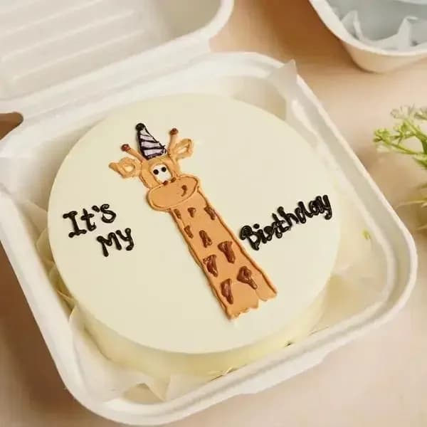 Festive Bento Cake Delice — view 1 of 2