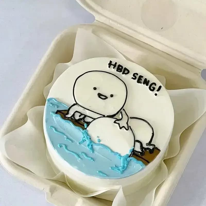 Mini Cake For Birthday Delice — view 1 of 2