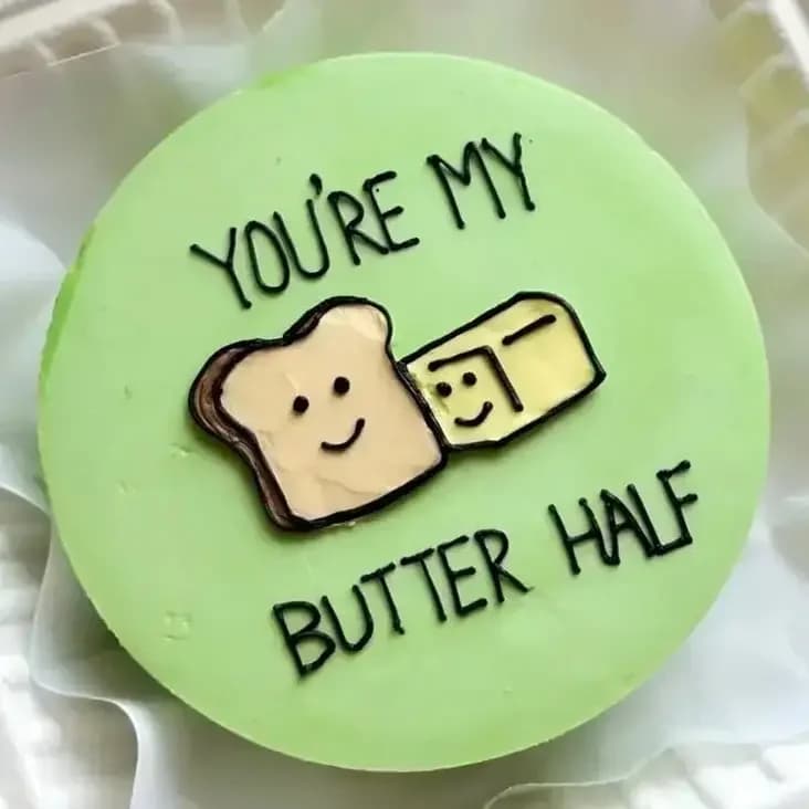 My Butter Half Cake Sweet — view 2 of 2