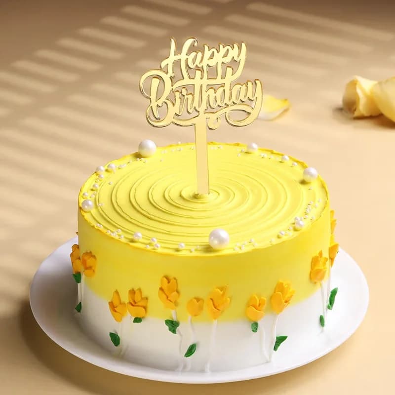 Blooming Sunshine Birthday Cake Sweet — view 1 of 3