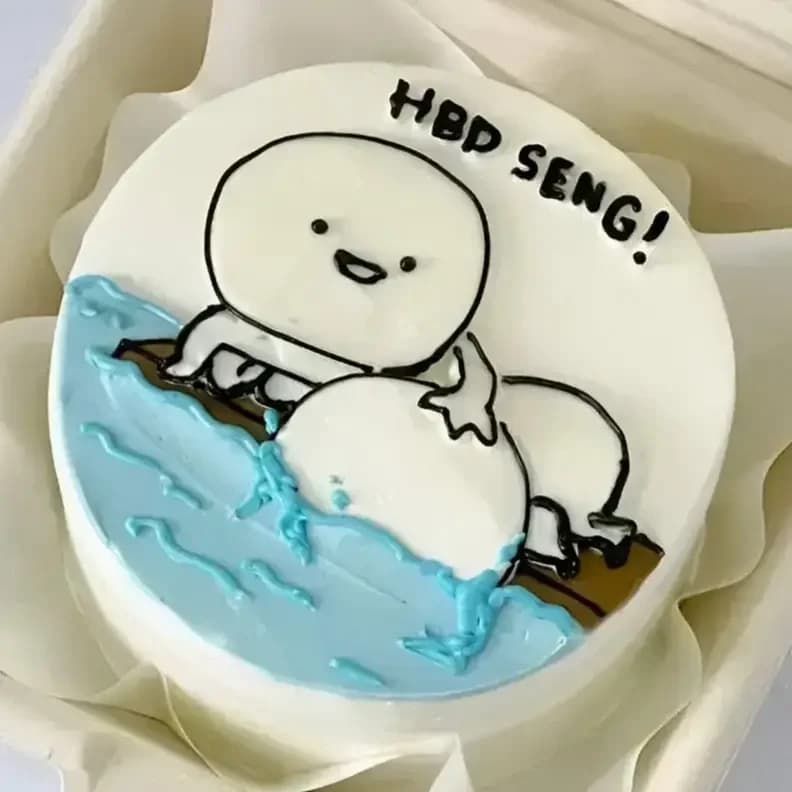 Mini Cake For Birthday Delice — view 2 of 2