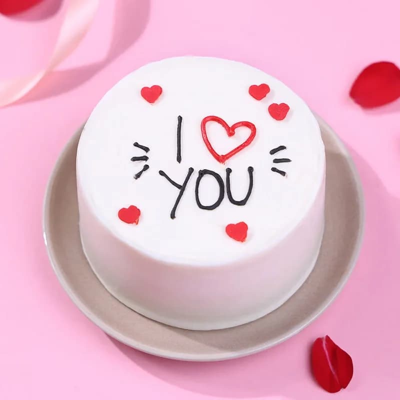 I Heart You Chocolate Bento Cake Sweet — view 1 of 3