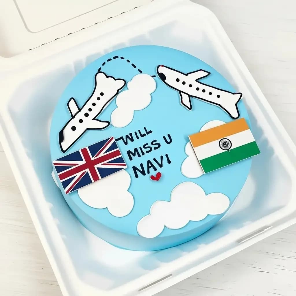 Bon Voyage Cake Delice — view 2 of 2