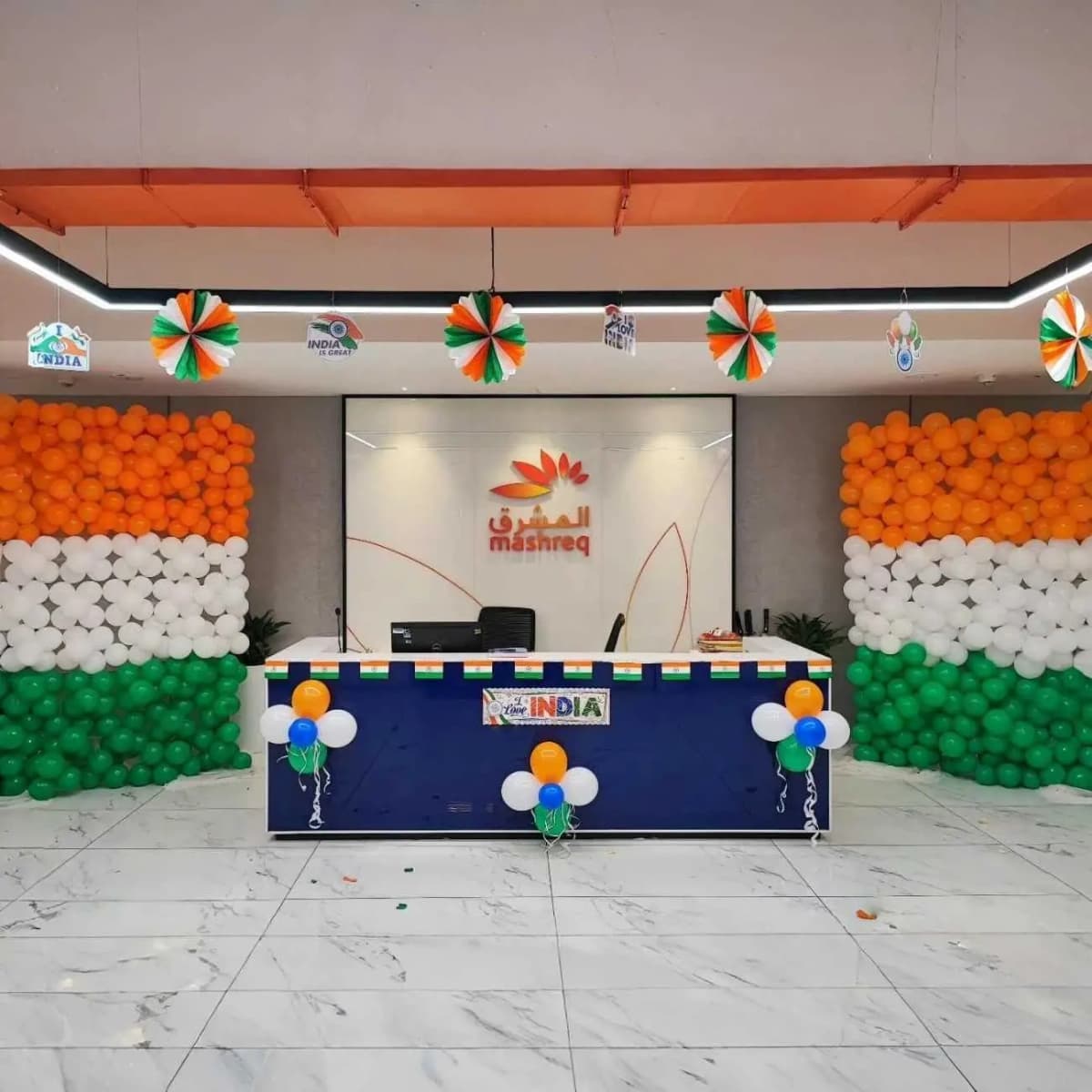Corporate India Balloon Decor Set — view 1 of 1