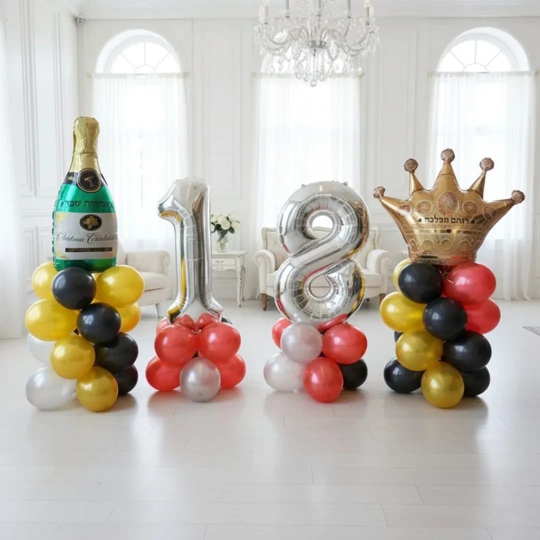 Champagne Crown 18 Balloon Trio Set — view 1 of 1