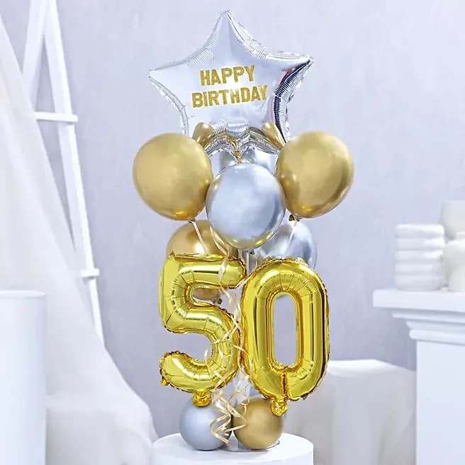 Golden Jubilee Balloon Bouquet Set — view 1 of 4