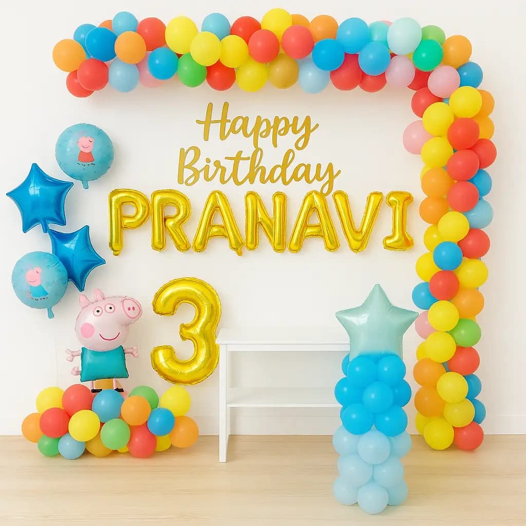 Peppa Pig Birthday Bash Decoration set — view 1 of 2