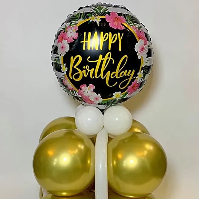 Happy Birthday Golden Balloon Bouquet Set — view 4 of 4