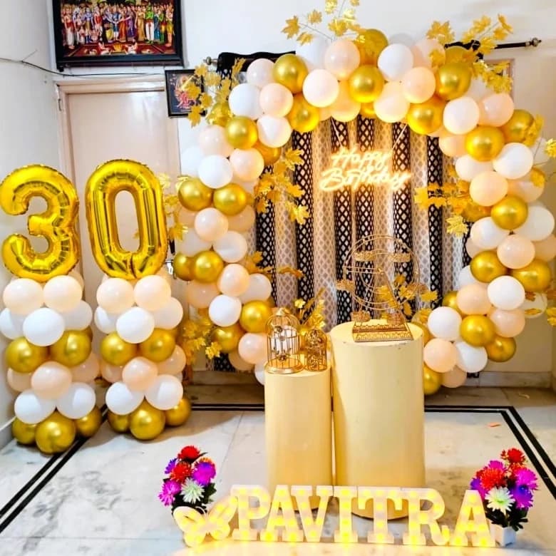 Aura Gold and White Balloon Decoration set — view 1 of 1