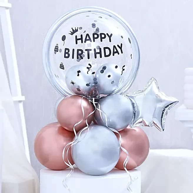 Birthday Surprise Balloon Collection Set — view 1 of 5