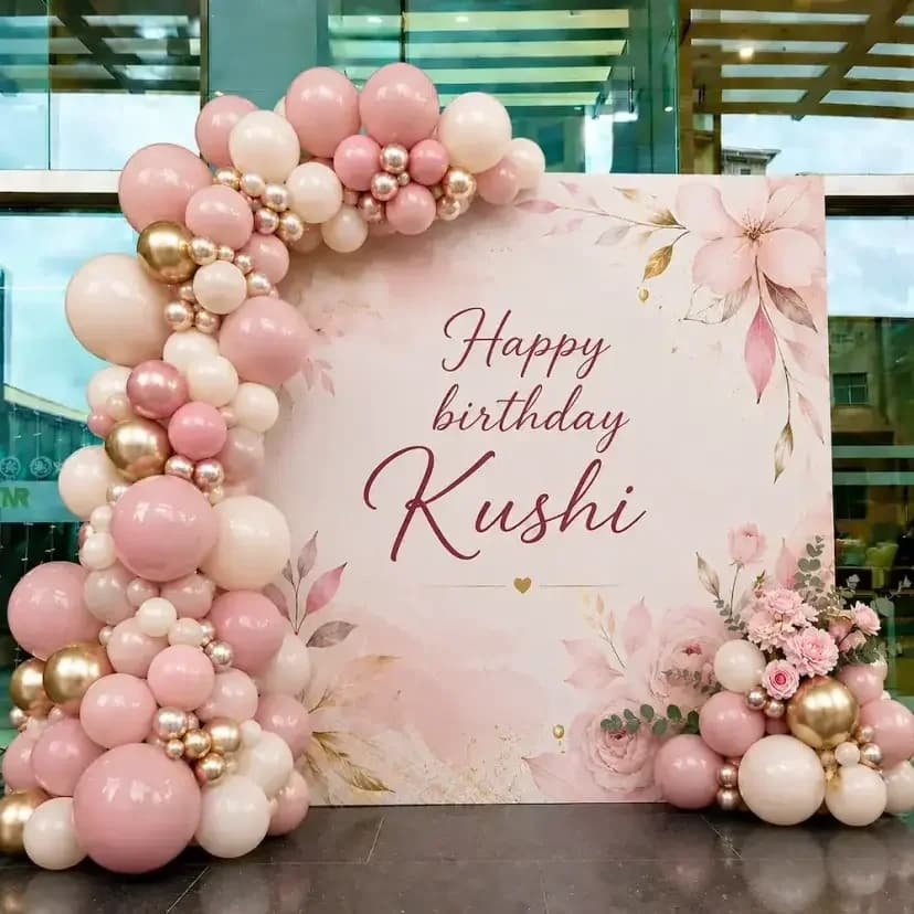Balloon Arch Birthday Setup Decor — view 1 of 2