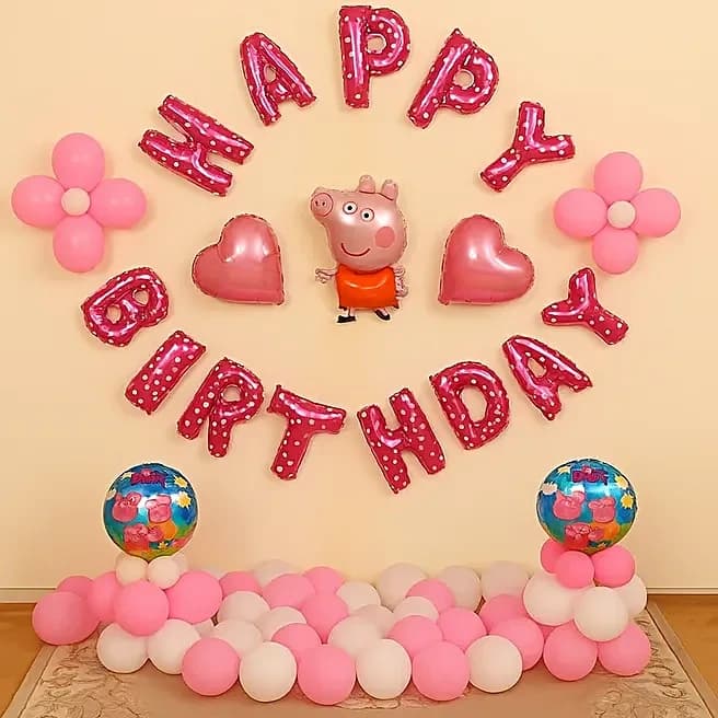 Peppa Pig Themed Birthday Balloon Decor Set — view 1 of 6