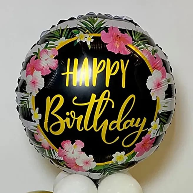 Happy Birthday Golden Balloon Bouquet Set — view 2 of 4