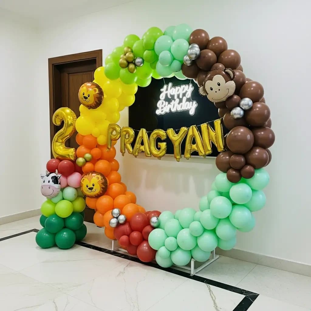 Jungle Adventure Balloon Decoration Set — view 2 of 2