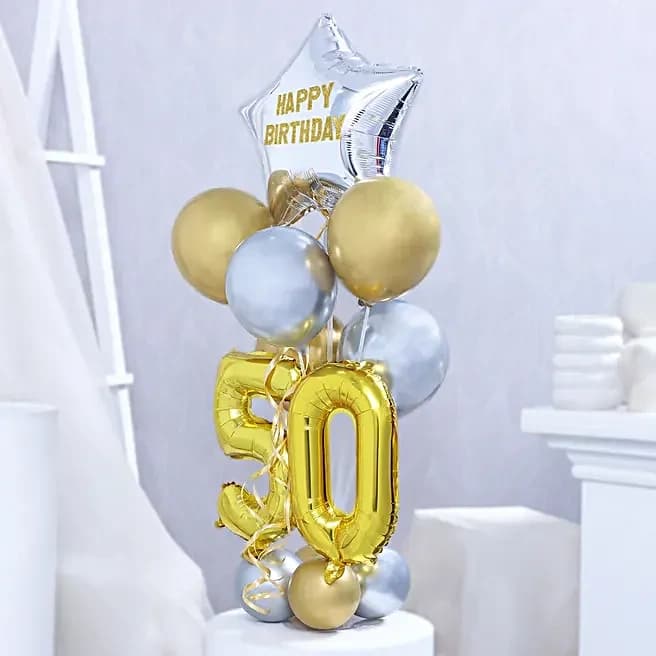 Golden Jubilee Balloon Bouquet Set — view 2 of 4