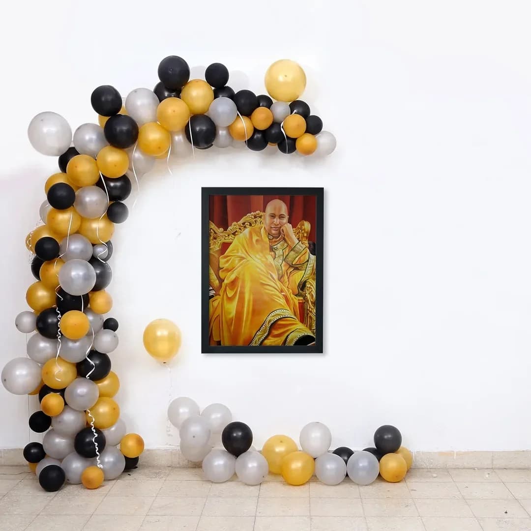 Special Guruji Birthday Decor Set — view 1 of 1