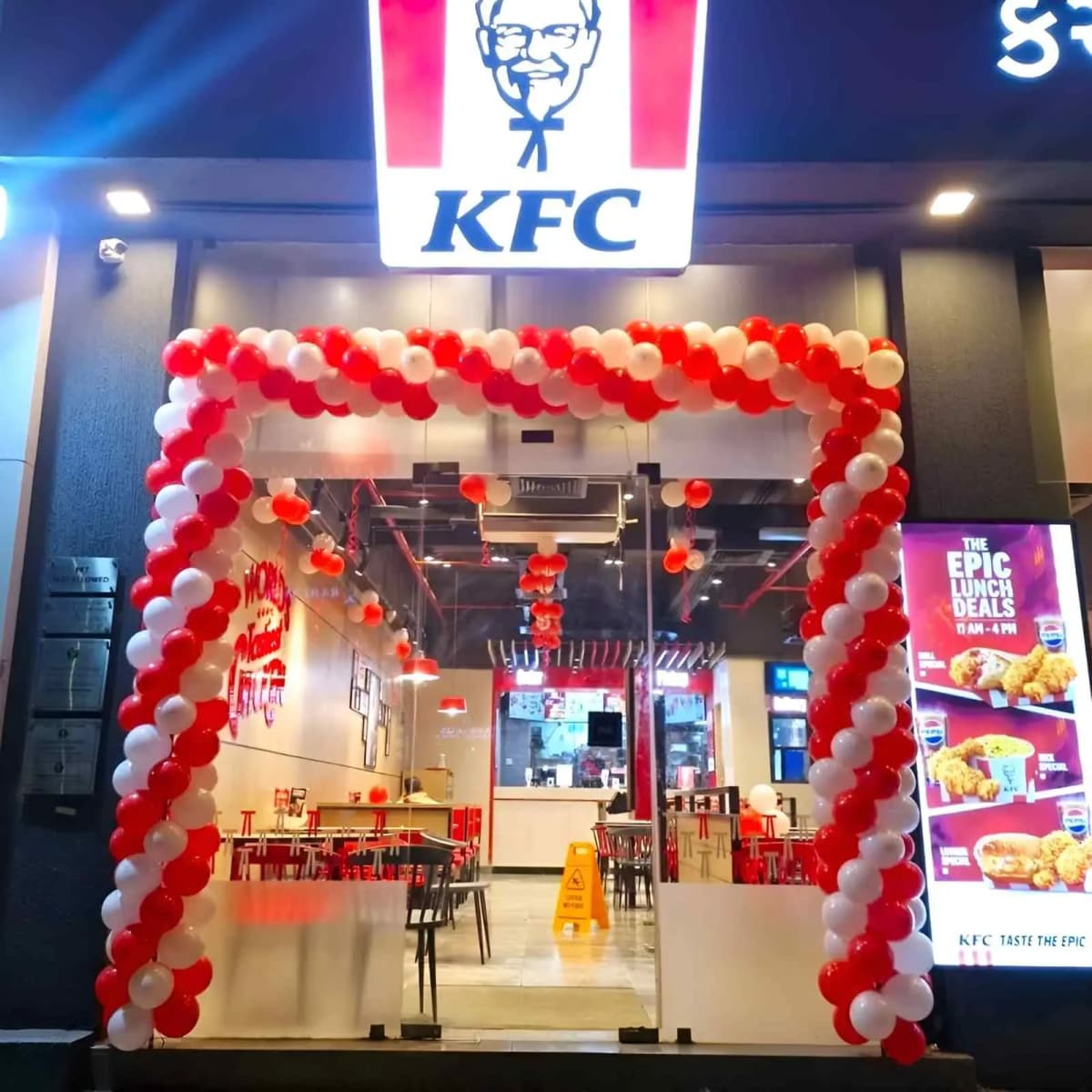 Shop Opening Decoration Set — view 2 of 3