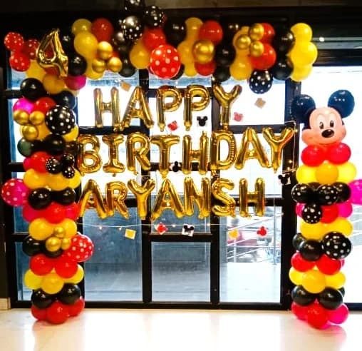 MInnie Polka Birthday Party Decoration Set — view 1 of 1